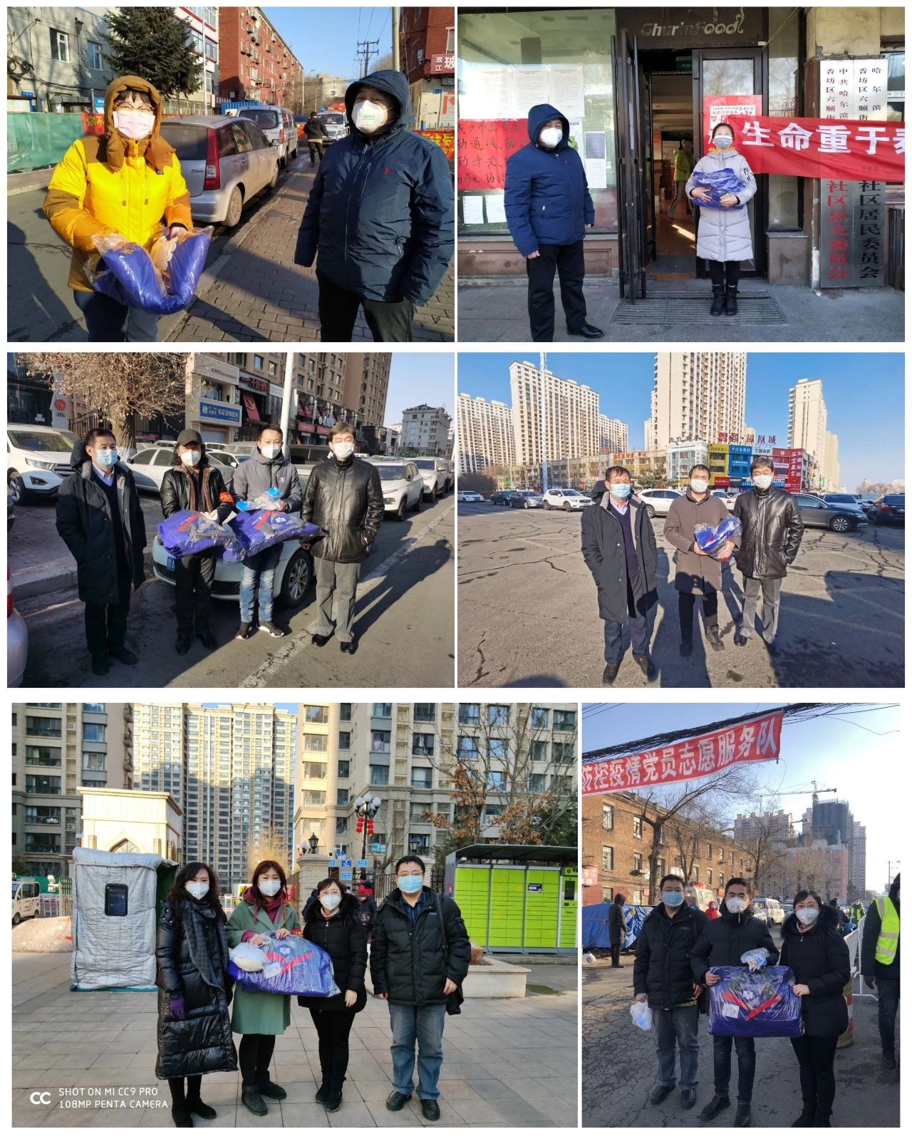 凯时尊龙人生就是博·Z6(中国)首页官网