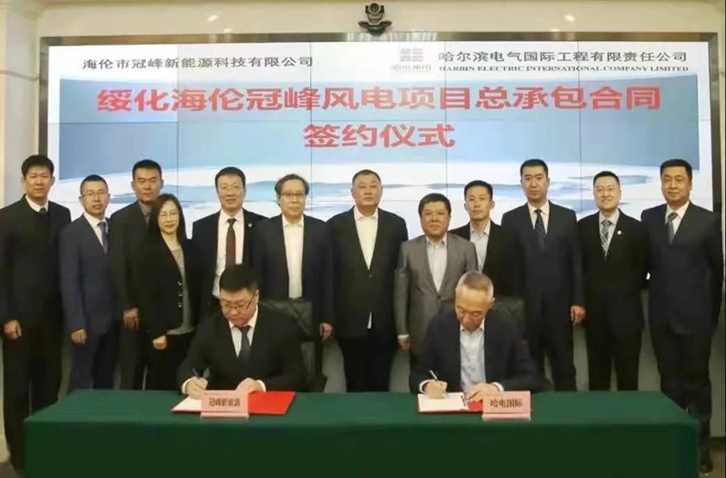 凯时尊龙人生就是博·Z6(中国)首页官网