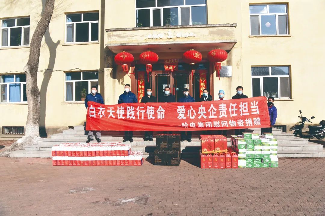 凯时尊龙人生就是博·Z6(中国)首页官网