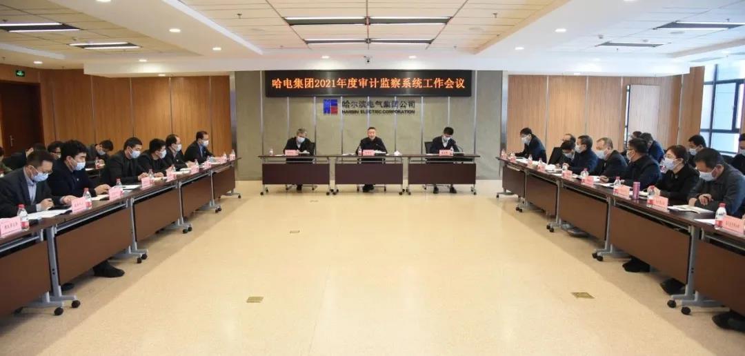 凯时尊龙人生就是博·Z6(中国)首页官网