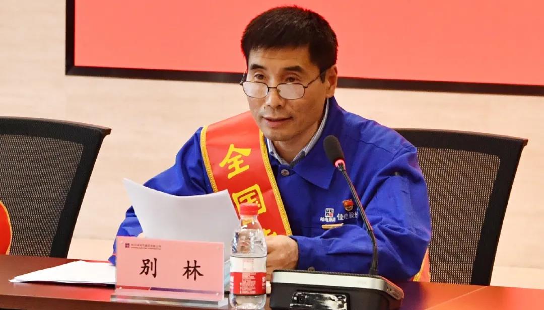 凯时尊龙人生就是博·Z6(中国)首页官网