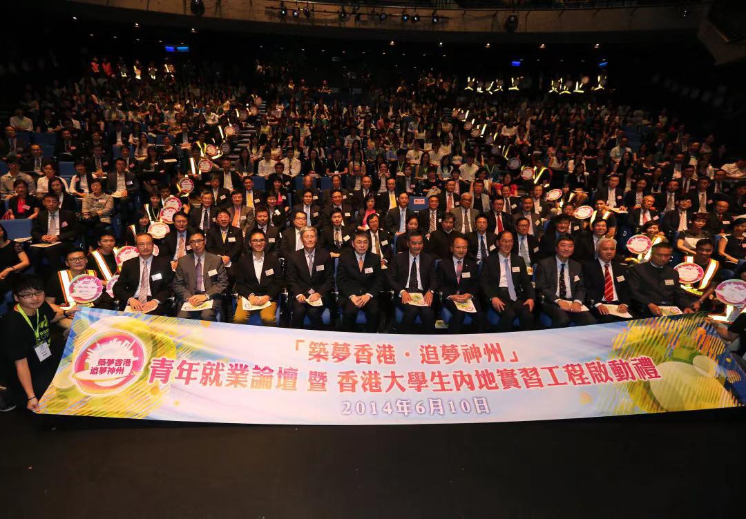 凯时尊龙人生就是博·Z6(中国)首页官网