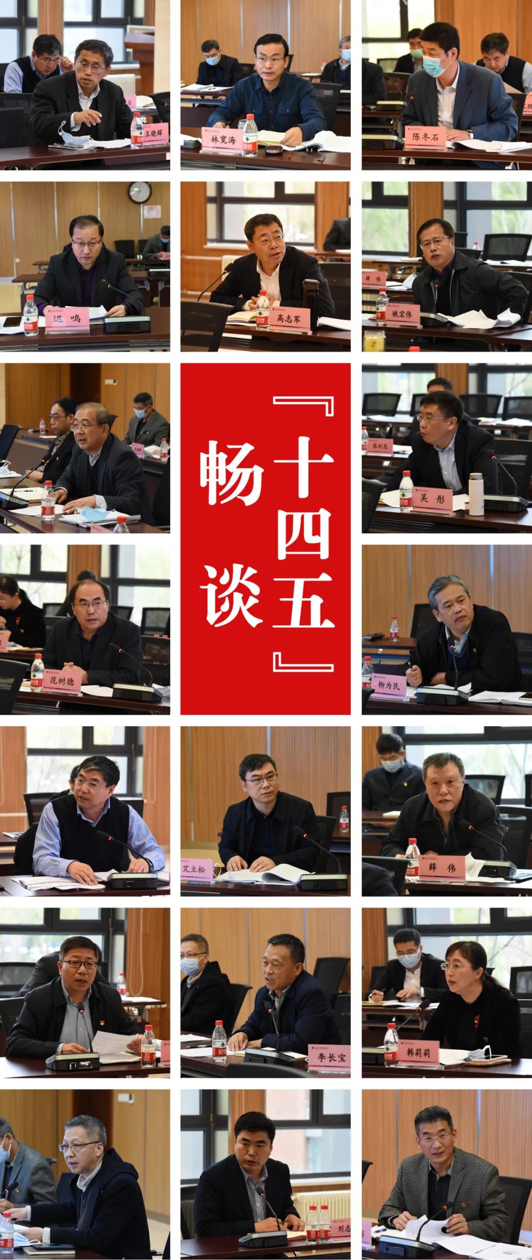 凯时尊龙人生就是博·Z6(中国)首页官网