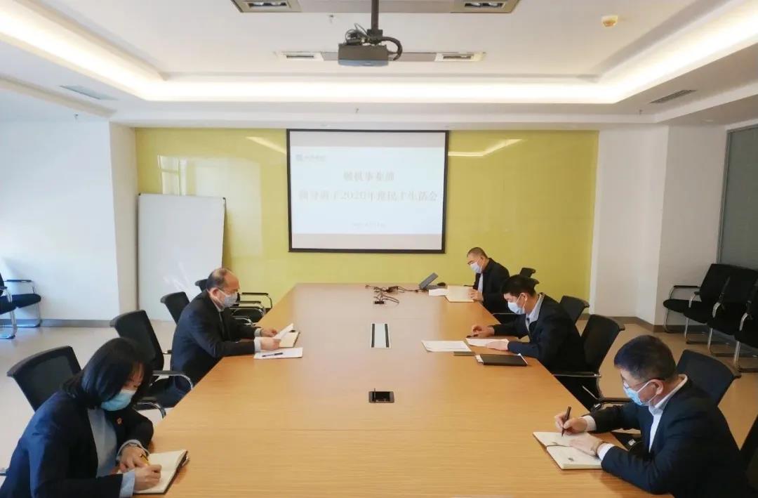 凯时尊龙人生就是博·Z6(中国)首页官网