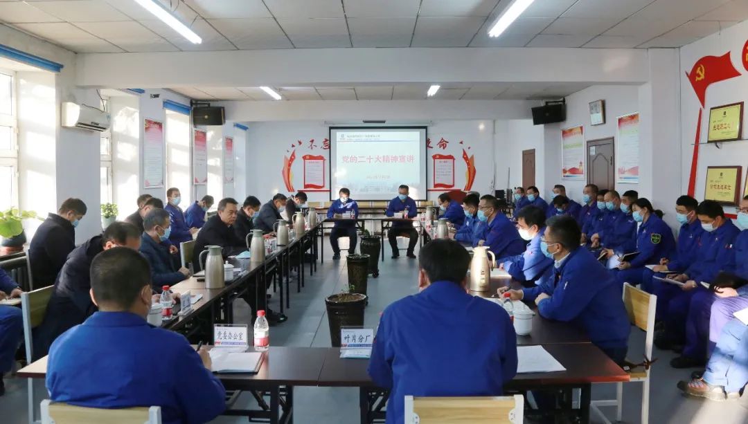 凯时尊龙人生就是博·Z6(中国)首页官网