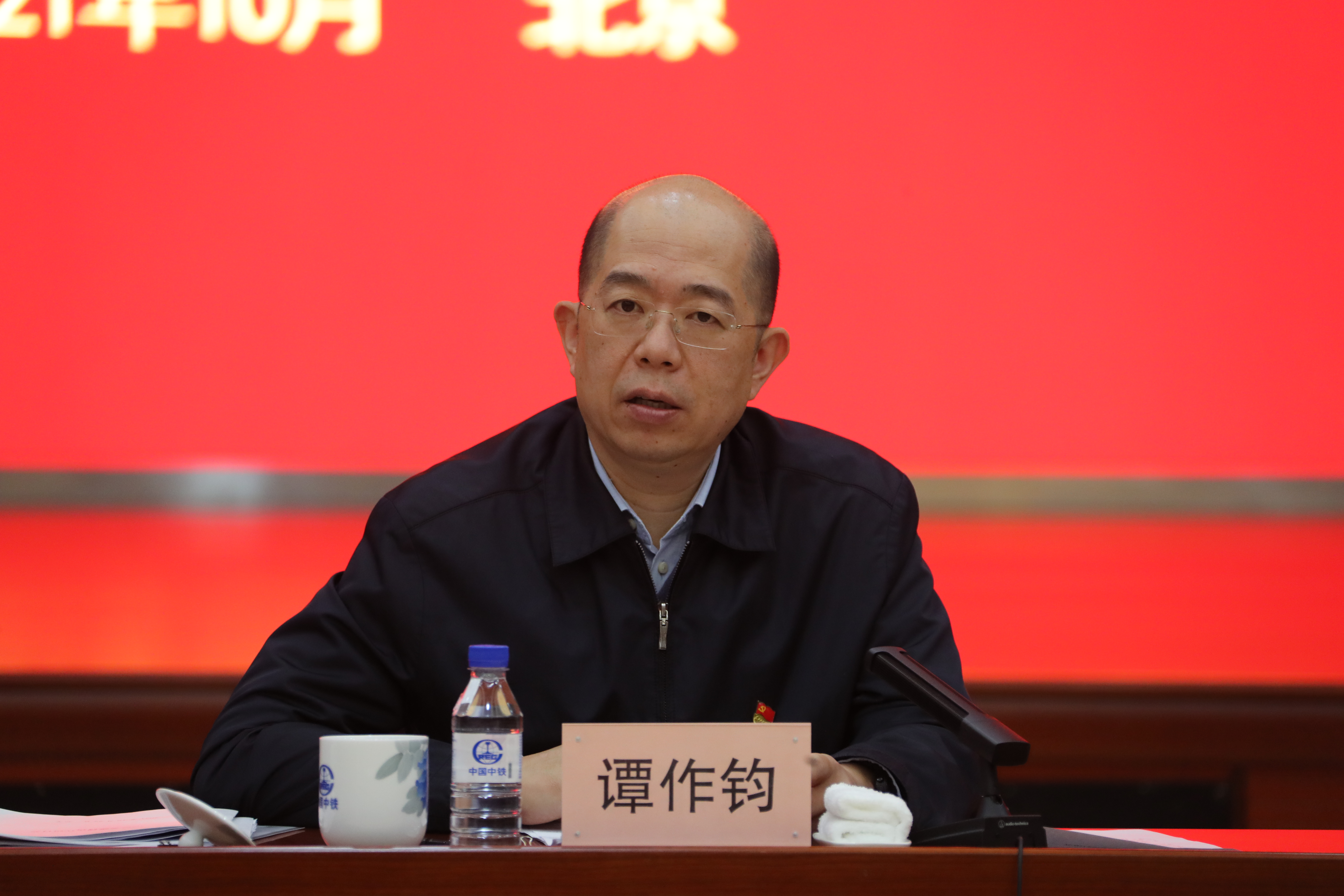 凯时尊龙人生就是博·Z6(中国)首页官网