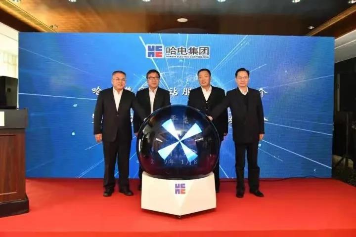 凯时尊龙人生就是博·Z6(中国)首页官网