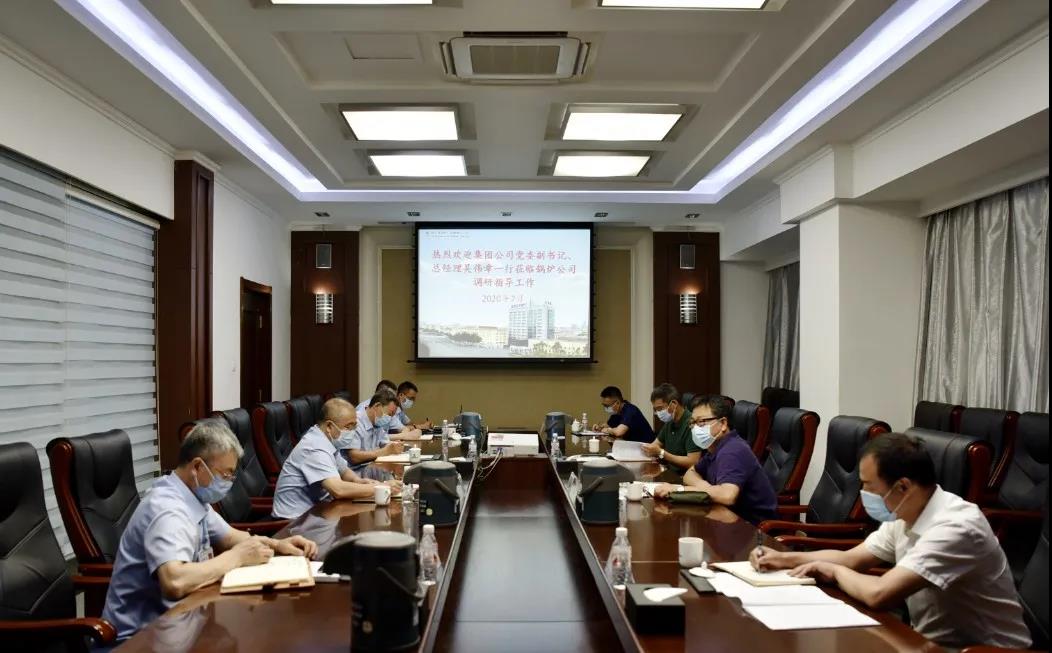 凯时尊龙人生就是博·Z6(中国)首页官网