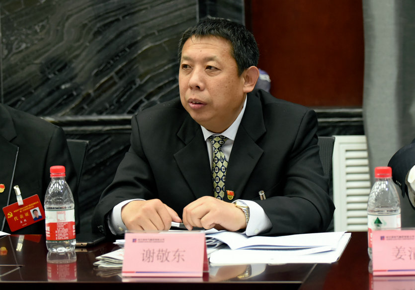 凯时尊龙人生就是博·Z6(中国)首页官网