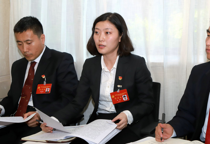 凯时尊龙人生就是博·Z6(中国)首页官网