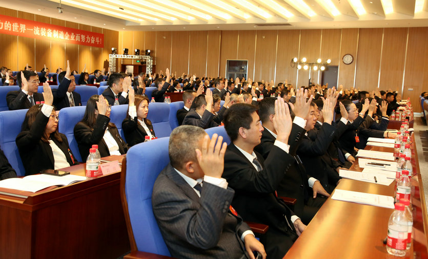 凯时尊龙人生就是博·Z6(中国)首页官网