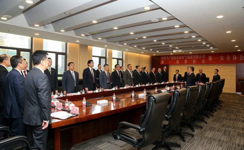 凯时尊龙人生就是博·Z6(中国)首页官网