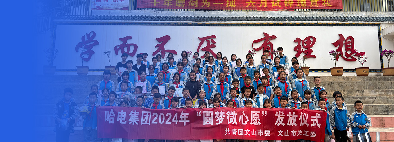 凯时尊龙人生就是博·Z6(中国)首页官网